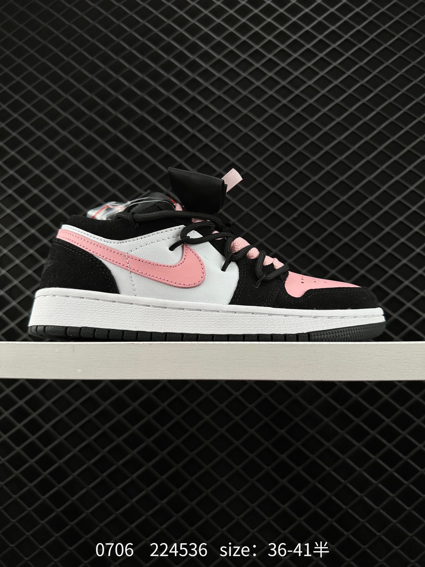 Air Jordan 1 Low AJ1